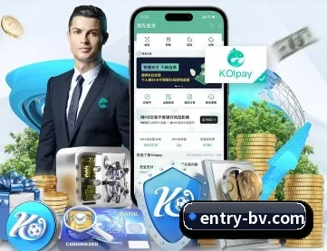 宝威体育 APP 深度功能